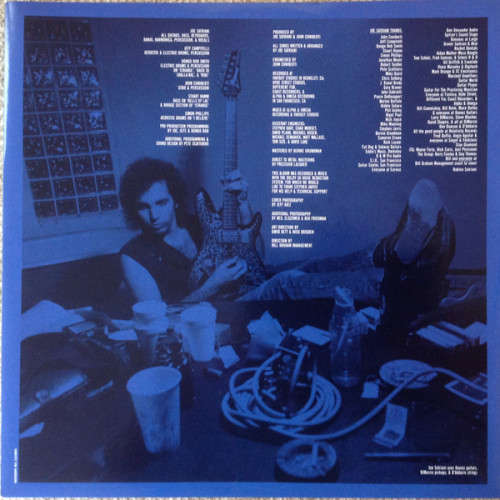 Joe Satriani  Flying In A Blue Dream Vinyl LP (IMPORT) Excellent Condition