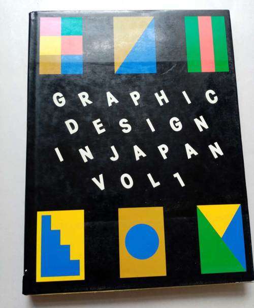 Graphic Design in Japan: Volume 1 (Tankobon Hardcover) First Edition Excellent Condition