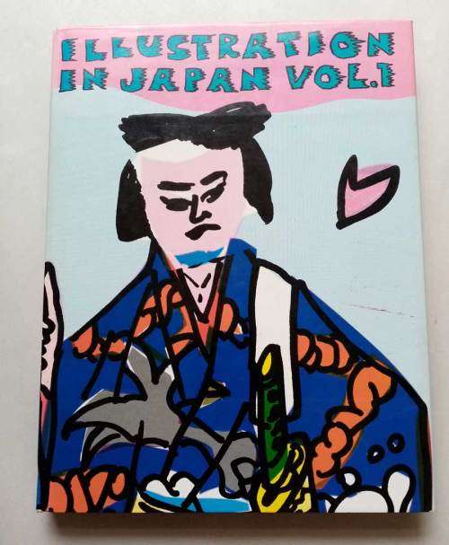 Illustration in Japan Vol. 1 Hardcover (First Edition Excellent Condition)