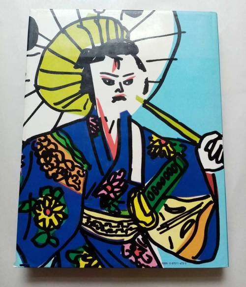Illustration in Japan Vol. 1 Hardcover (First Edition Excellent Condition)