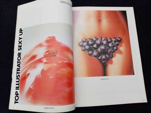 ZOOM the International Image Magazine English Edition #37 1987 Vintage Collecter Quality