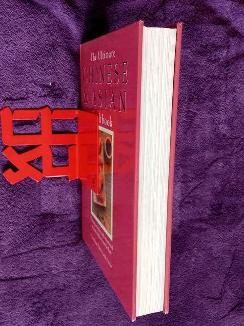 The Ultimate Chinese and Asian CookBook  by Linda Doeser (Hardcover Excellent Condition)
