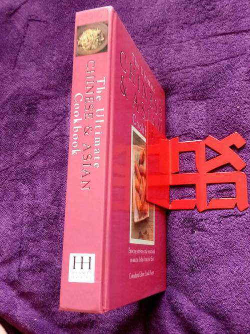 The Ultimate Chinese and Asian CookBook  by Linda Doeser (Hardcover Excellent Condition)