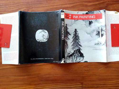 Arts of Japan 7 Ink Painting by Takaaki Matsushita (Hardcover 1st Edition)