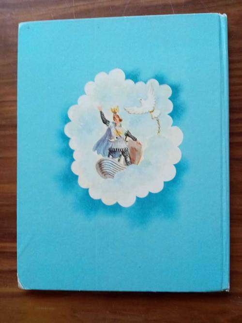 Lohengrin: The Authorized Edition of The Metropolitan Opera Guild, Inc. Vintage 1938