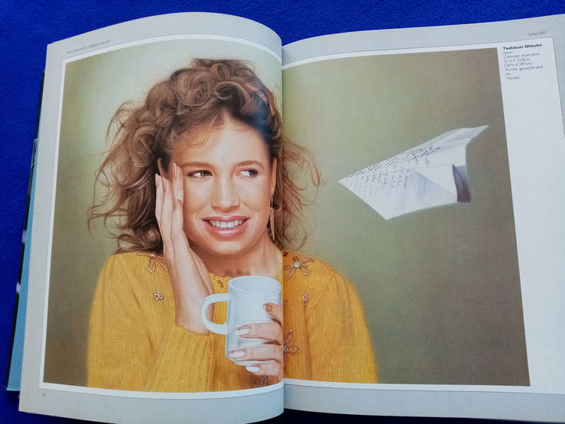 Advanced Airbrush Book (Hardcover Excellent Condition)