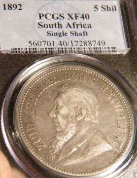 ZAR coins bulk mix plus