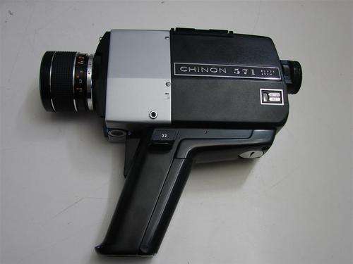 CHINON - SUPER 8 MOVIE CAMERA