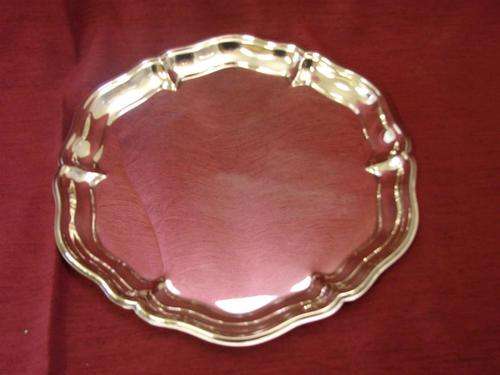SILVER PLATED 33 CM TRAY