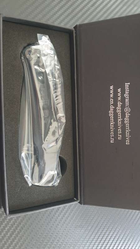 Russian Daggerr Arrow folding  knife black plain blade