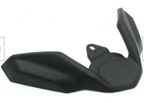 BMW R1200GS 2017-19 front beak extension