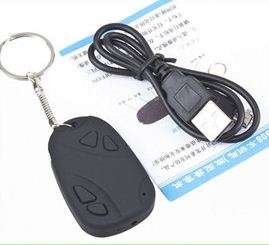 Car remote spy cam camera video
