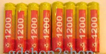 4x 1200Mah AAA rechargeable NI-MH batteries..memory free!