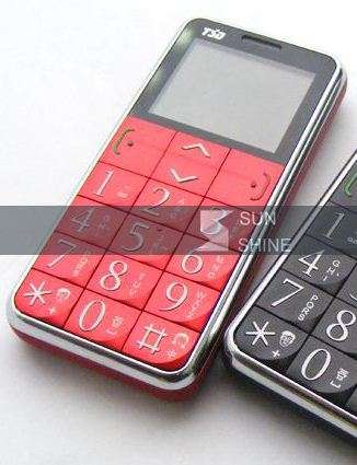Senior elderly citizens cell phone SOS button BIG buttons,simple to use..loud!