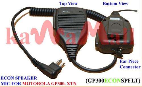 47. motorola speaker microphone 2 pin