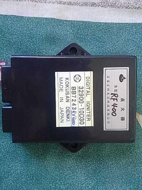 Suzuki RF400 CDI unit,unrestricted,new!
