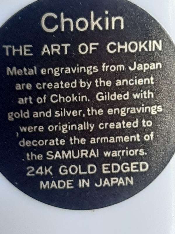 Japanese Chokin Art Bell