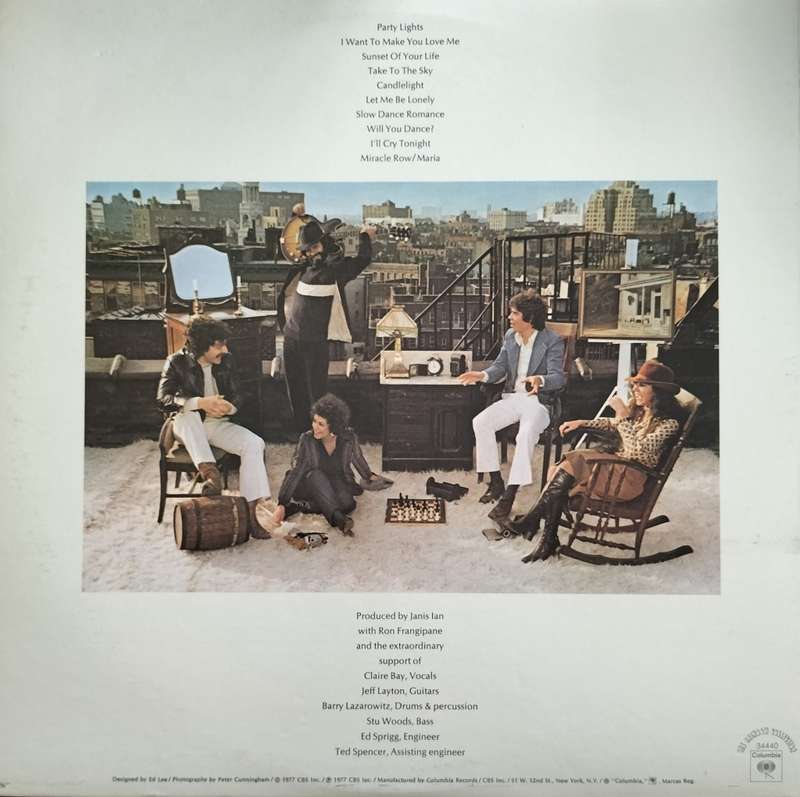 Janis Ian - Miracle Row (Vintage Vinyl / LP / Record)