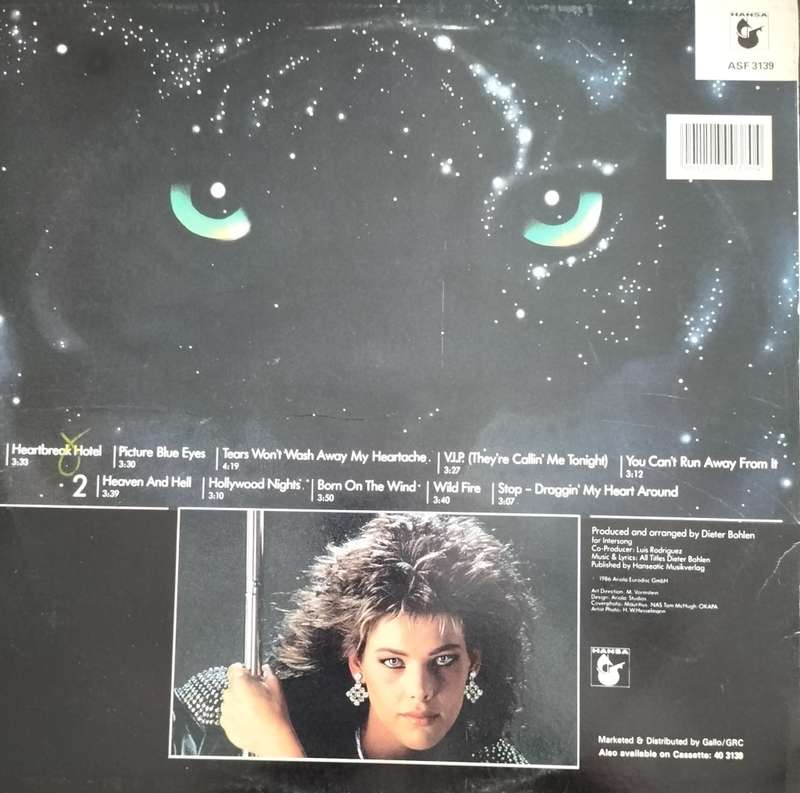 CC Catch - Welcome to the heartbreak hotel  (Vintage Vinyl / LP / Record)