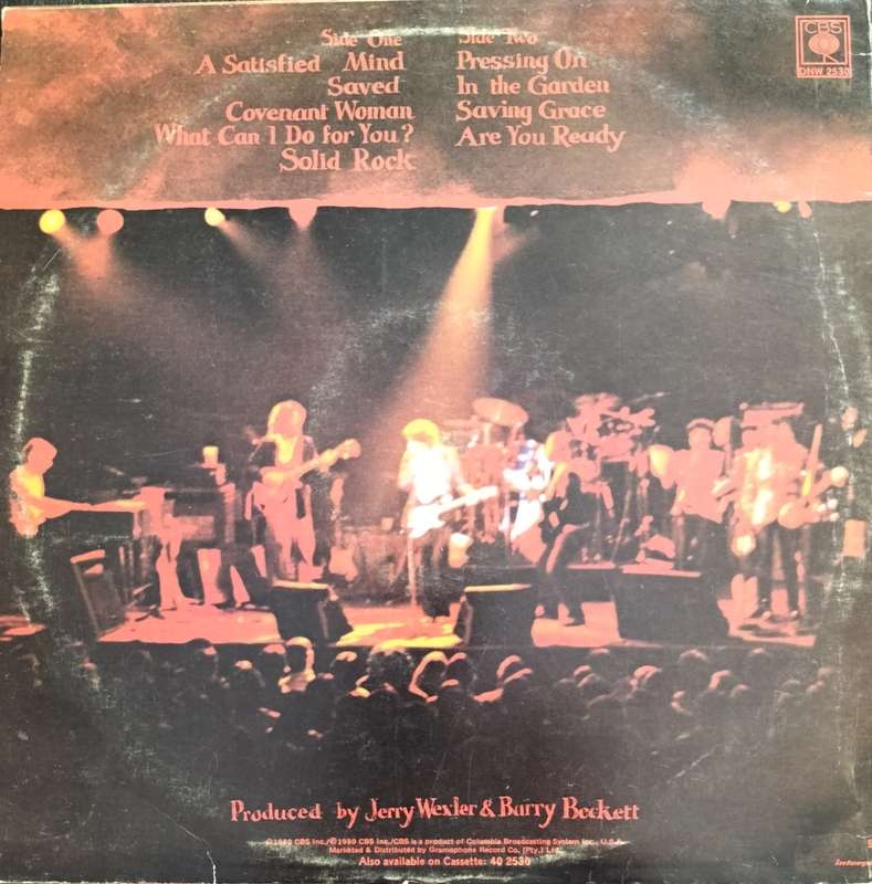 Vintage LP / Record / Vinyl - Bob Dylan - Saved