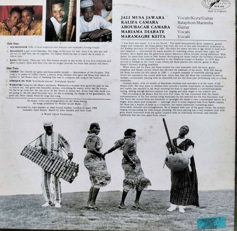 Vintage LP / Vinyl / Record - Jali Musa Jawara - Soubindoor