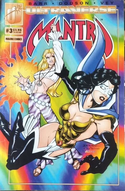Vintage Malibu comic - Mantra Ultraverse #3