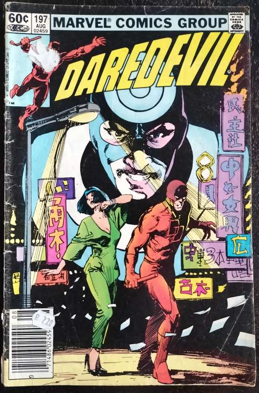 Vintage Marvel Comic - Daredevil