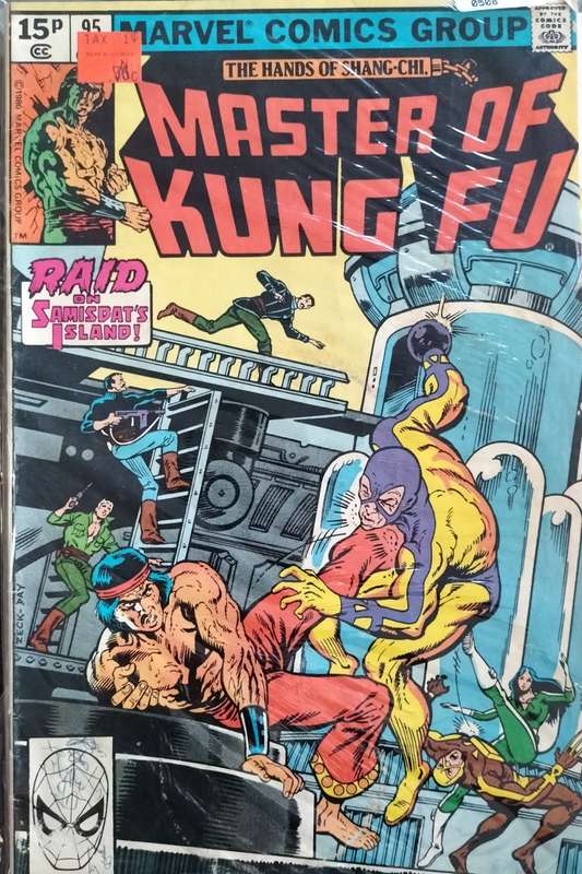 Vintage Marvel Comic - Master of Kung Fu