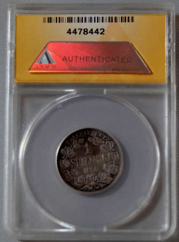 Kruger 1896 1 shillings Very nice