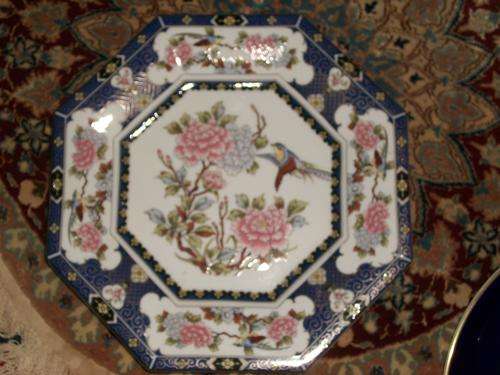 PORCELAIN PLATE. JAPAN. SIZE; 27CM