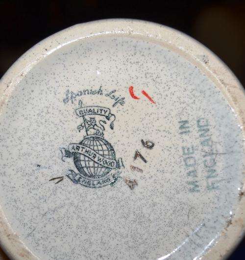 ARTHUR WOOD VASE