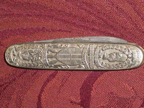 POCKET KNIFE OLD VERY OLD