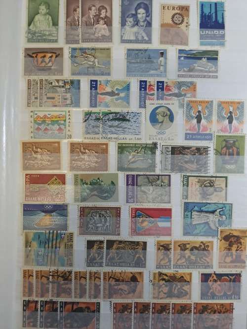 Greece, Egypt, Luxemborg, Liban, Vatican, Liechtenstein and Liberia - Final Reduced price