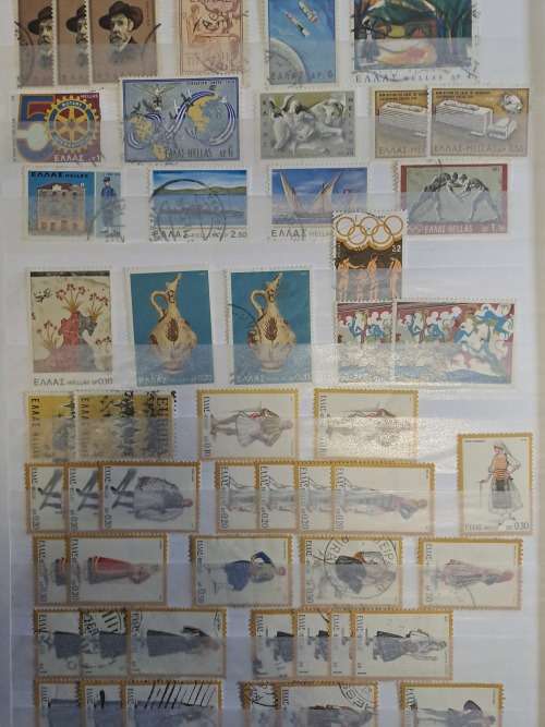 Greece, Egypt, Luxemborg, Liban, Vatican, Liechtenstein and Liberia - Final Reduced price
