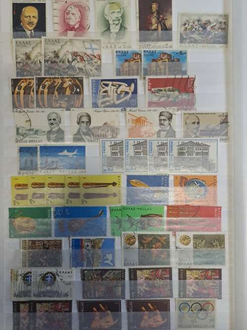 Greece, Egypt, Luxemborg, Liban, Vatican, Liechtenstein and Liberia - Final Reduced price