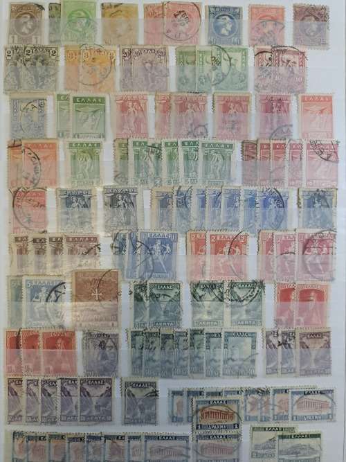 Greece, Egypt, Luxemborg, Liban, Vatican, Liechtenstein and Liberia - Final Reduced price