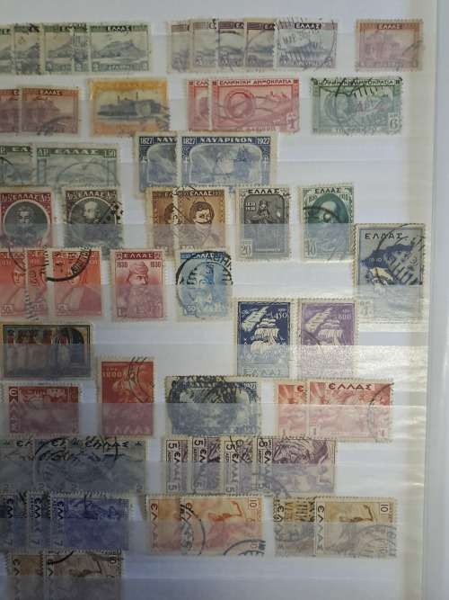 Greece, Egypt, Luxemborg, Liban, Vatican, Liechtenstein and Liberia - Final Reduced price
