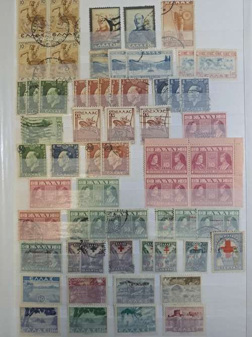 Greece, Egypt, Luxemborg, Liban, Vatican, Liechtenstein and Liberia - Final Reduced price