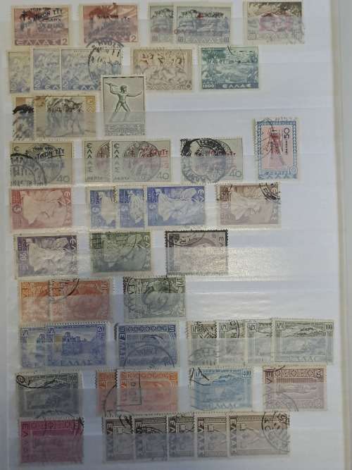 Greece, Egypt, Luxemborg, Liban, Vatican, Liechtenstein and Liberia - Final Reduced price