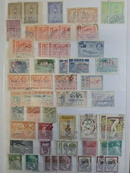 Greece, Egypt, Luxemborg, Liban, Vatican, Liechtenstein and Liberia - Final Reduced price