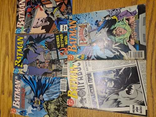 Batman Collection