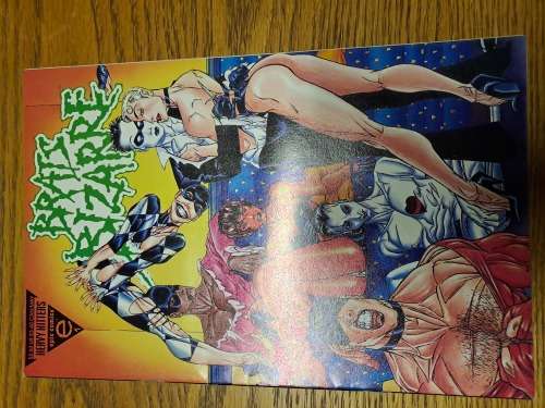 Variety Comics - 18
