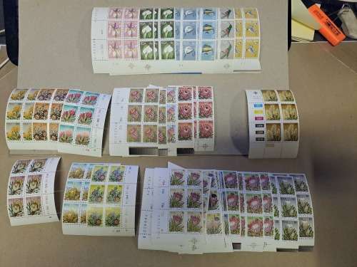1.3 South Africa Stamps - Final reduced price