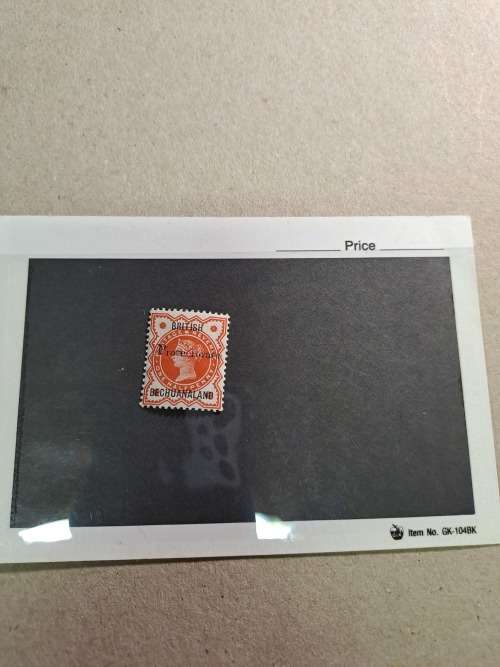 6.4 Bechuanaland Protectorate - Final Reduced price
