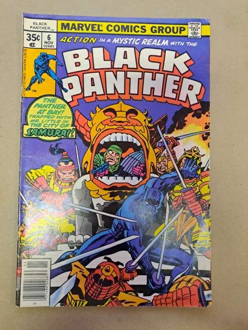 Black Panther - 6