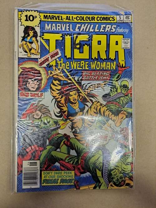 Vintage Comics - Marvel Chillers + Marvel Fanfare