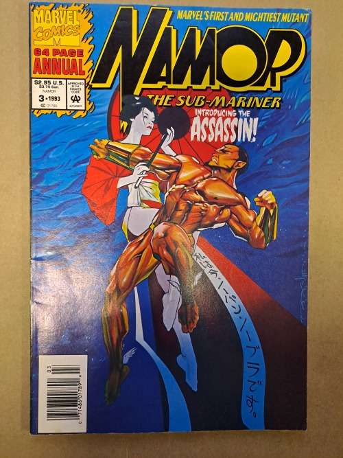 Namor - 7 Comics