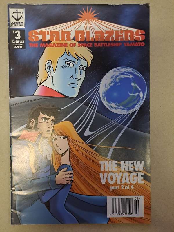 Star Blazers - Comic