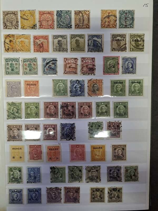 Asian Collection - Final reduced price