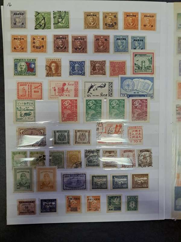 Asian Collection - Final reduced price